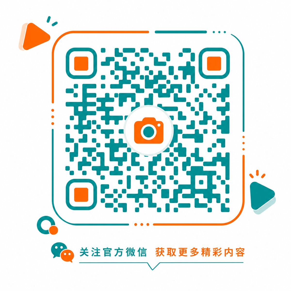 糖心vlog官方公众号二维码